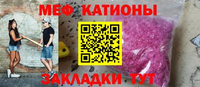 героин Коммунар
