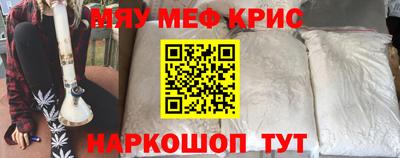 хмурый Конаково