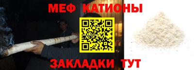 хмурый Конаково