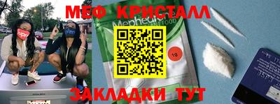 героин Коммунар