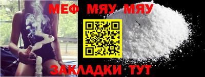 индика Краснодар