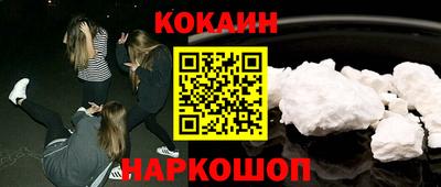 хмурый Конаково