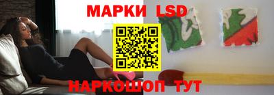 хмурый Конаково