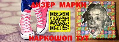 меф VHQ Комсомольск-на-Амуре