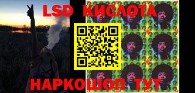меф VHQ Комсомольск-на-Амуре
