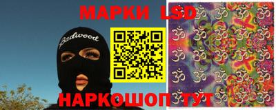 хмурый Конаково