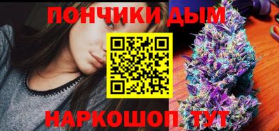 меф VHQ Комсомольск-на-Амуре