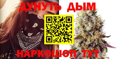 хмурый Конаково