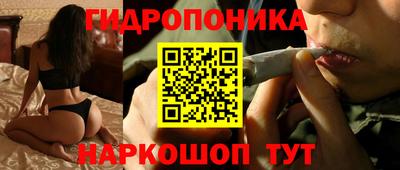 меф VHQ Комсомольск-на-Амуре