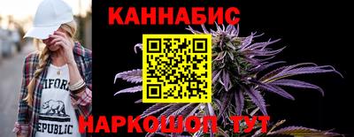 меф VHQ Комсомольск-на-Амуре