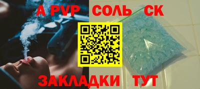 хмурый Конаково