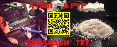 хмурый Конаково
