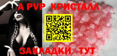 хмурый Конаково