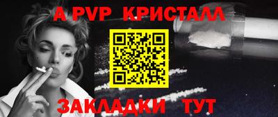 хмурый Конаково