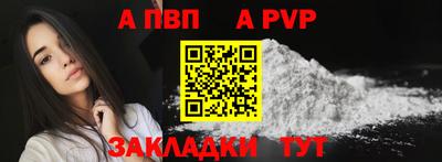 хмурый Конаково