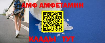 героин Коммунар