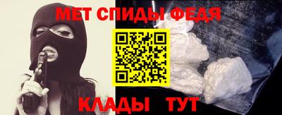 хмурый Конаково
