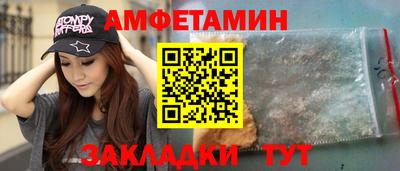 героин Коммунар
