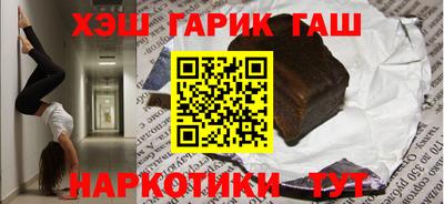 героин Коммунар