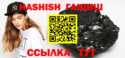 героин Коммунар