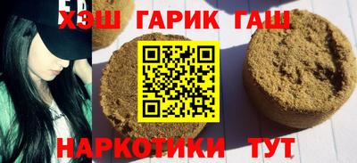 хмурый Конаково