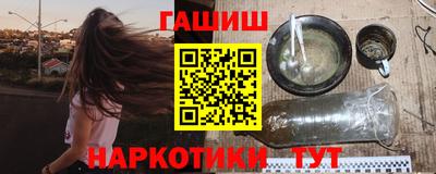 хмурый Конаково