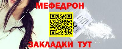 хмурый Конаково